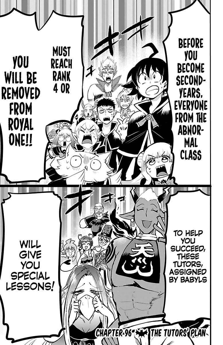 Welcome to Demon School! Iruma-kun, Chapter 96 image 01